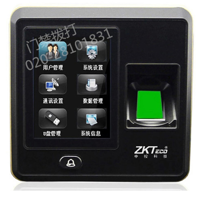廣州中控門禁zk-f5