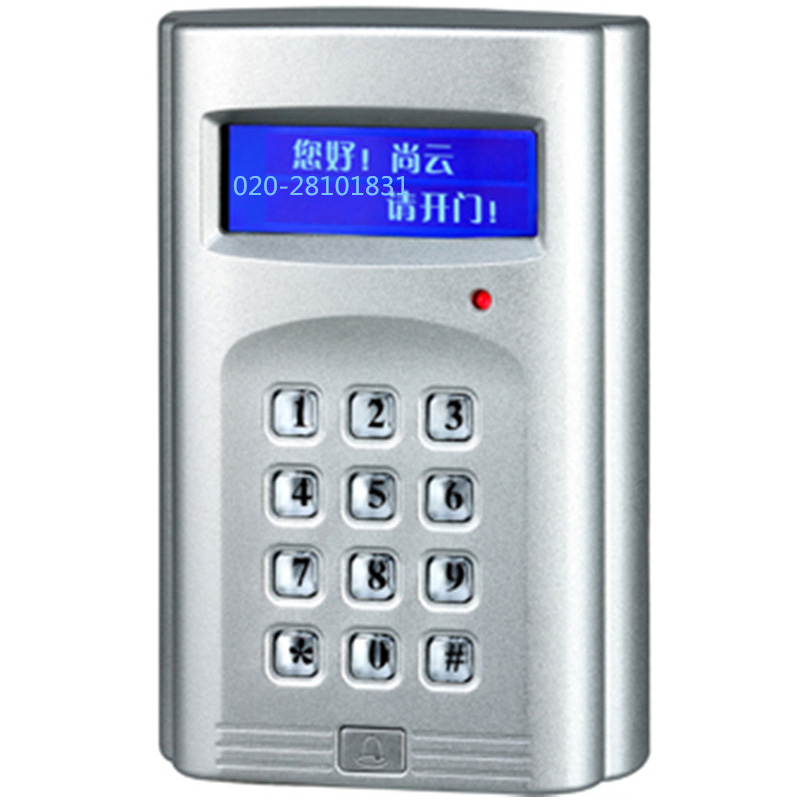 廣州中控門禁zk-r2d
